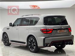 Nissan Armada